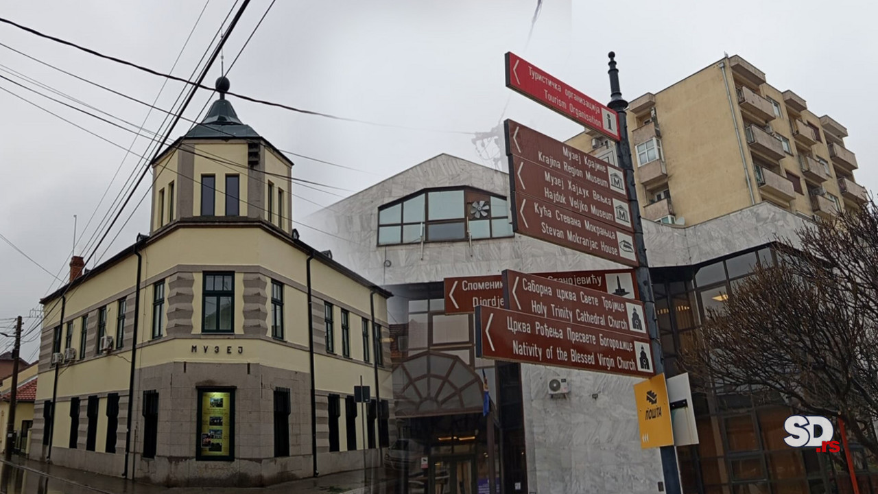 Muzrej Krajina i Negotin