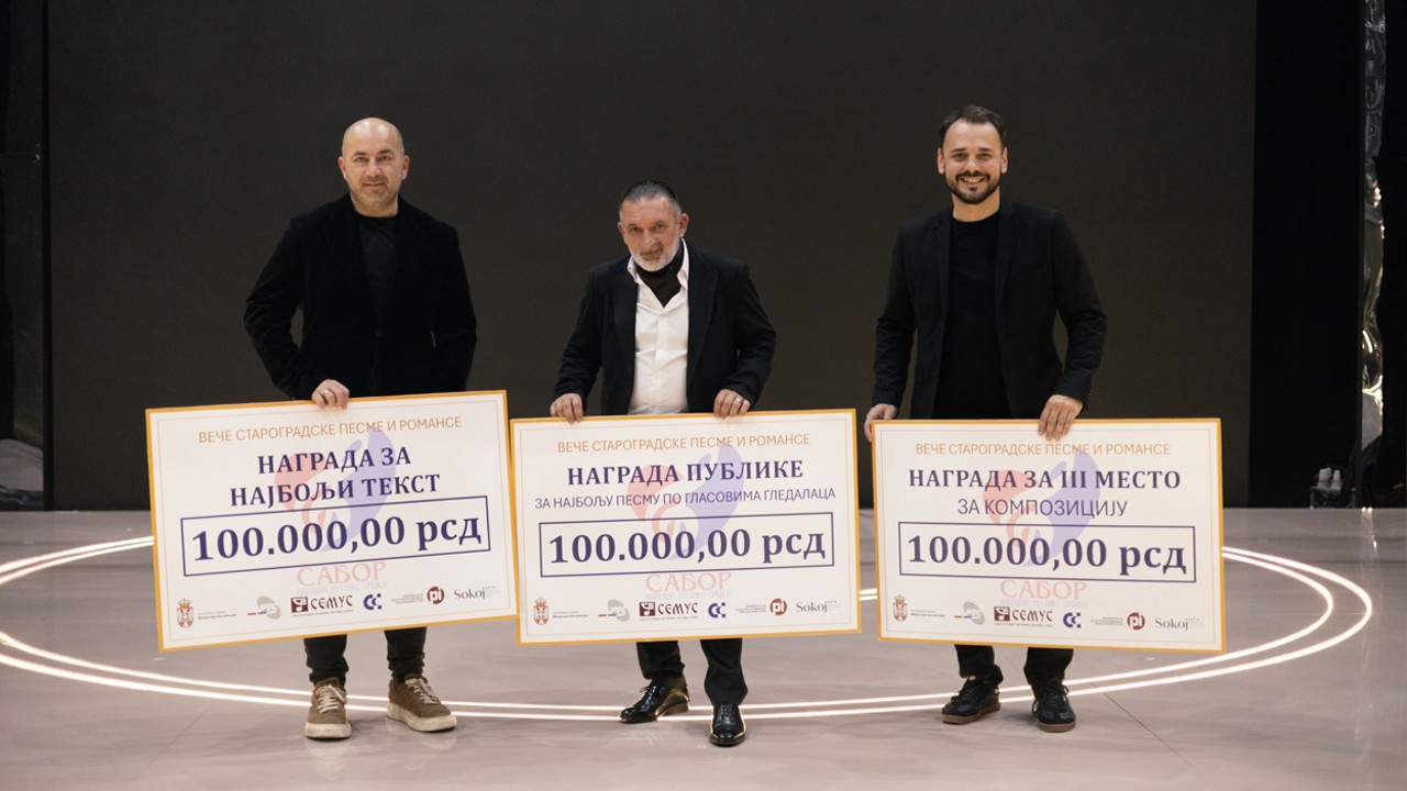 Nagrada za najbolju pesmu