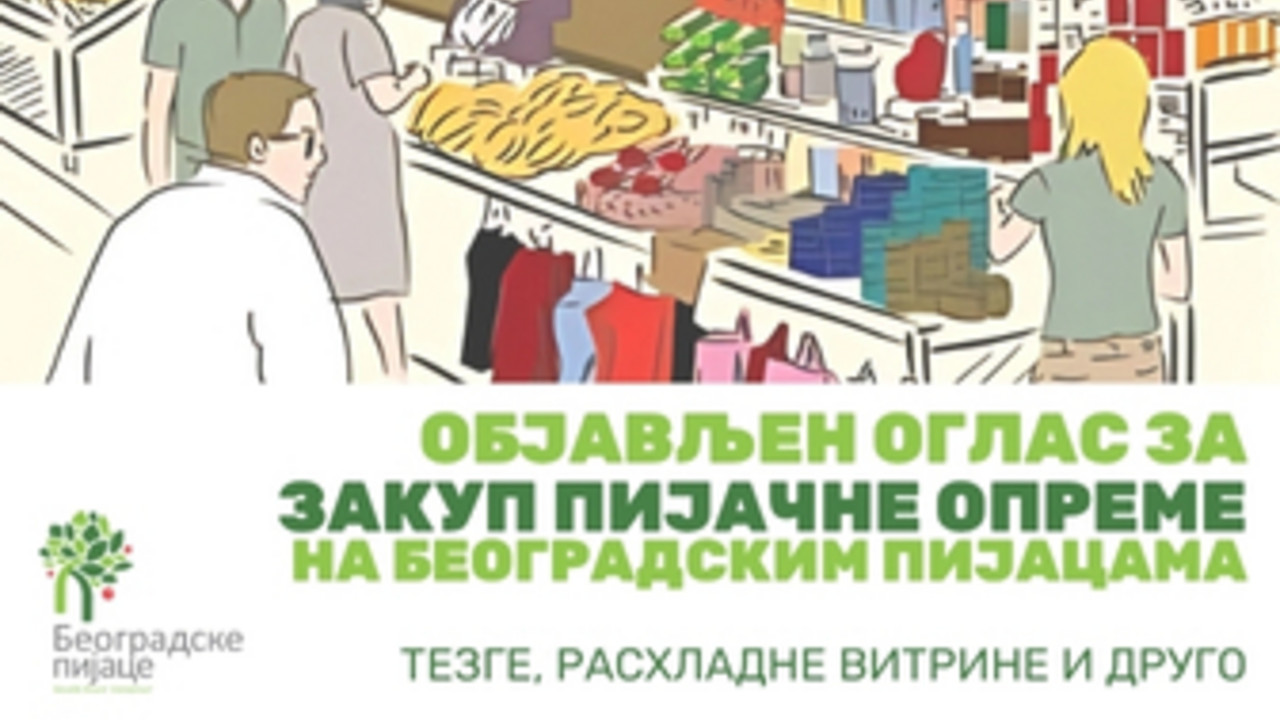 Pijačna oprema