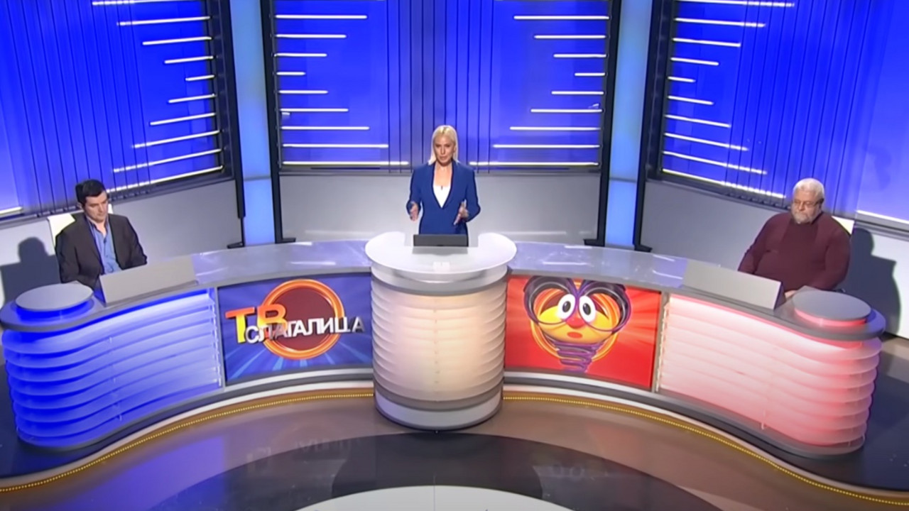 Kviz Slagalica