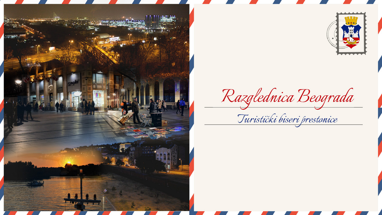 Beograd noću