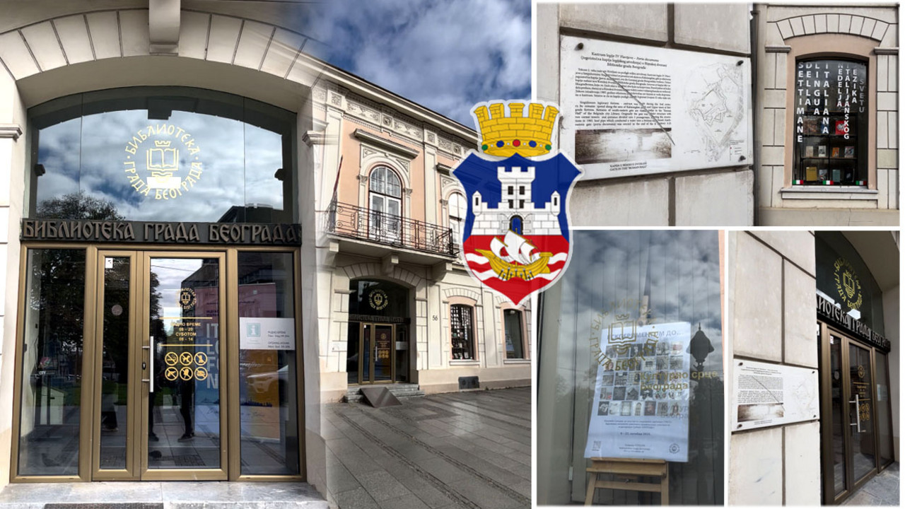 Gradska biblioteka