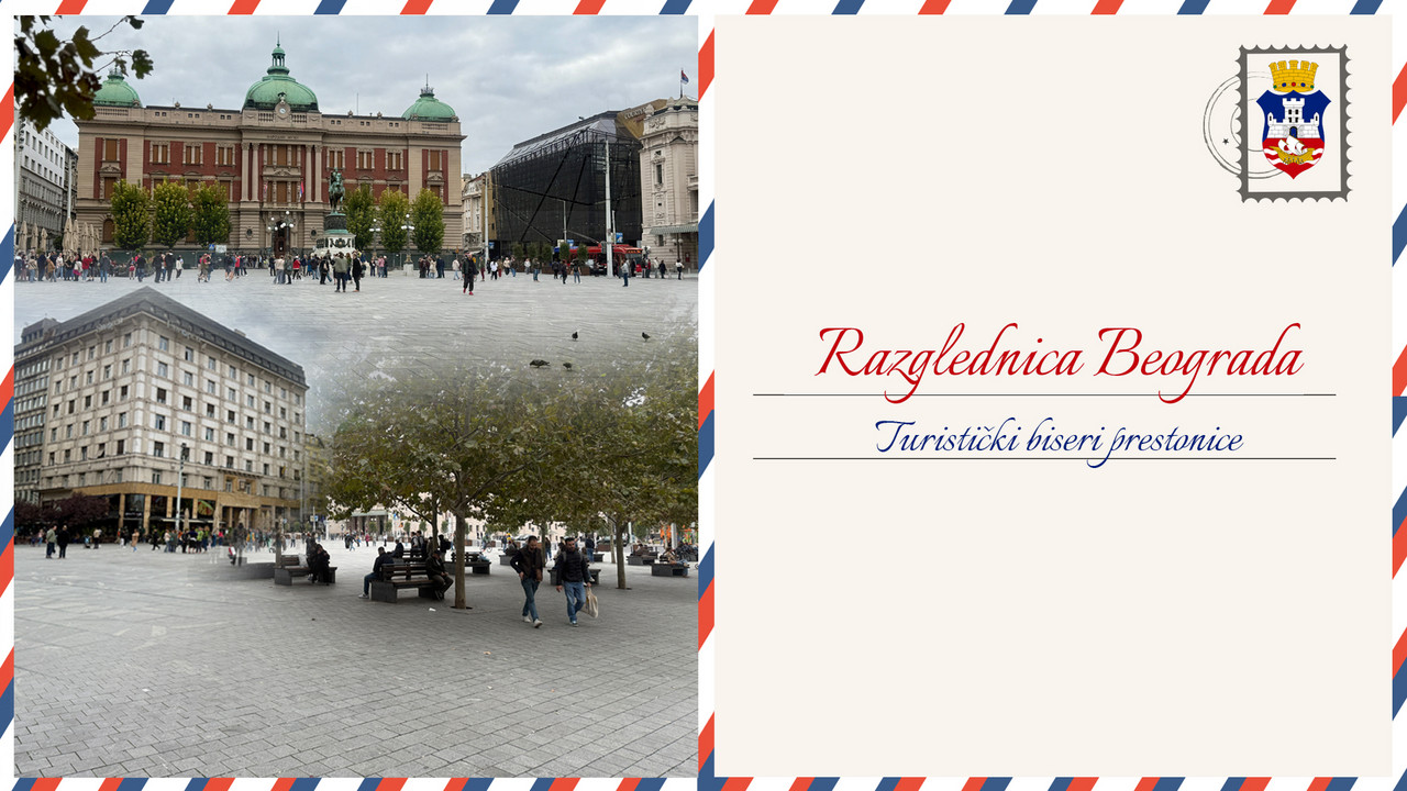 Trg Republike
