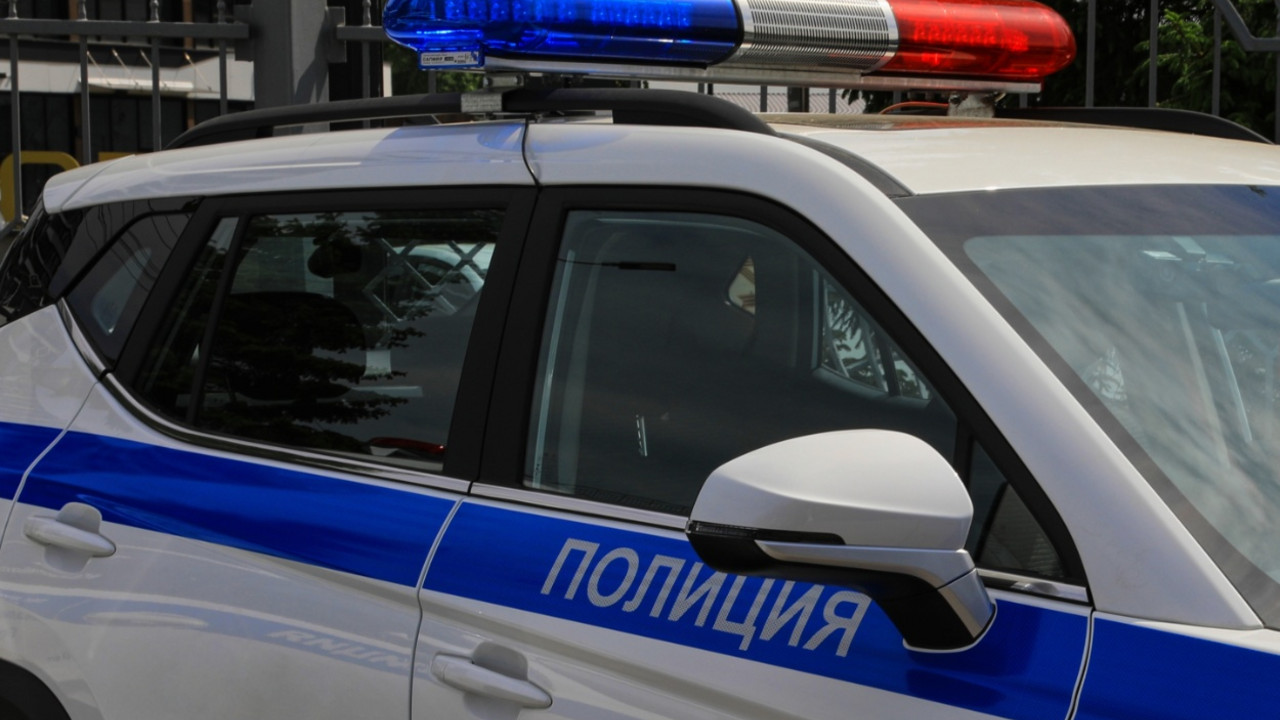 Policija 