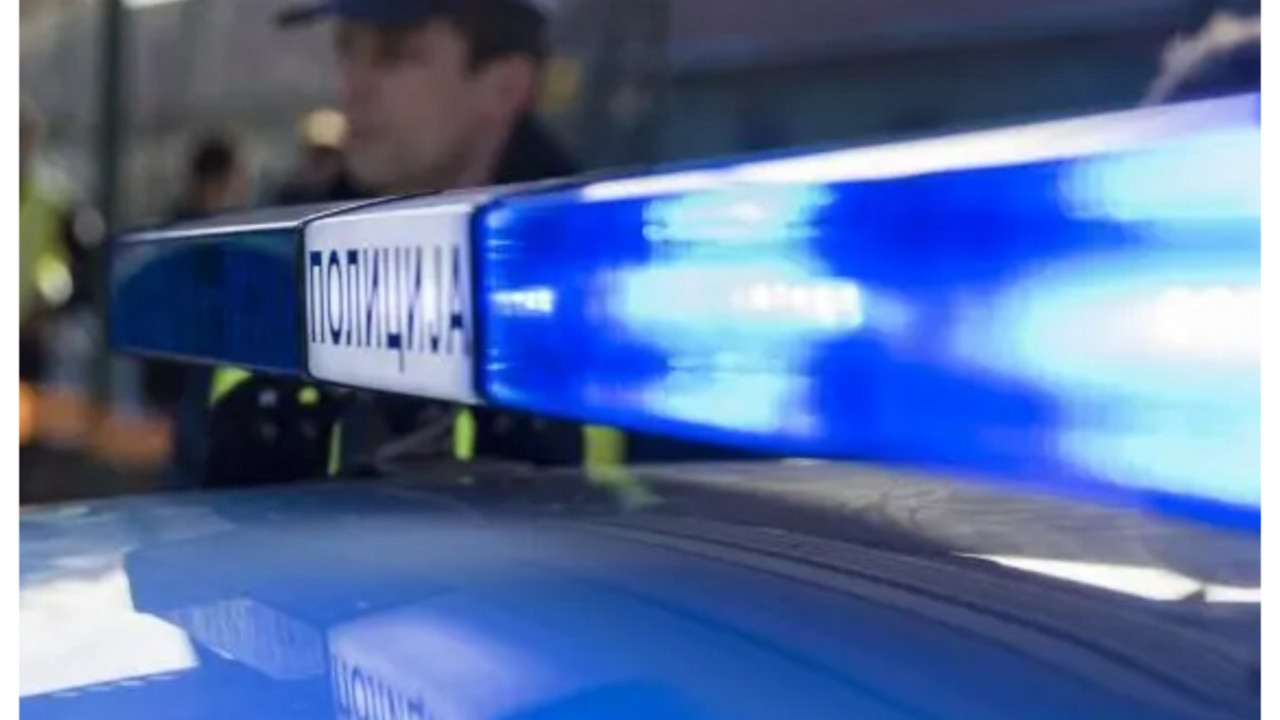 Policija 