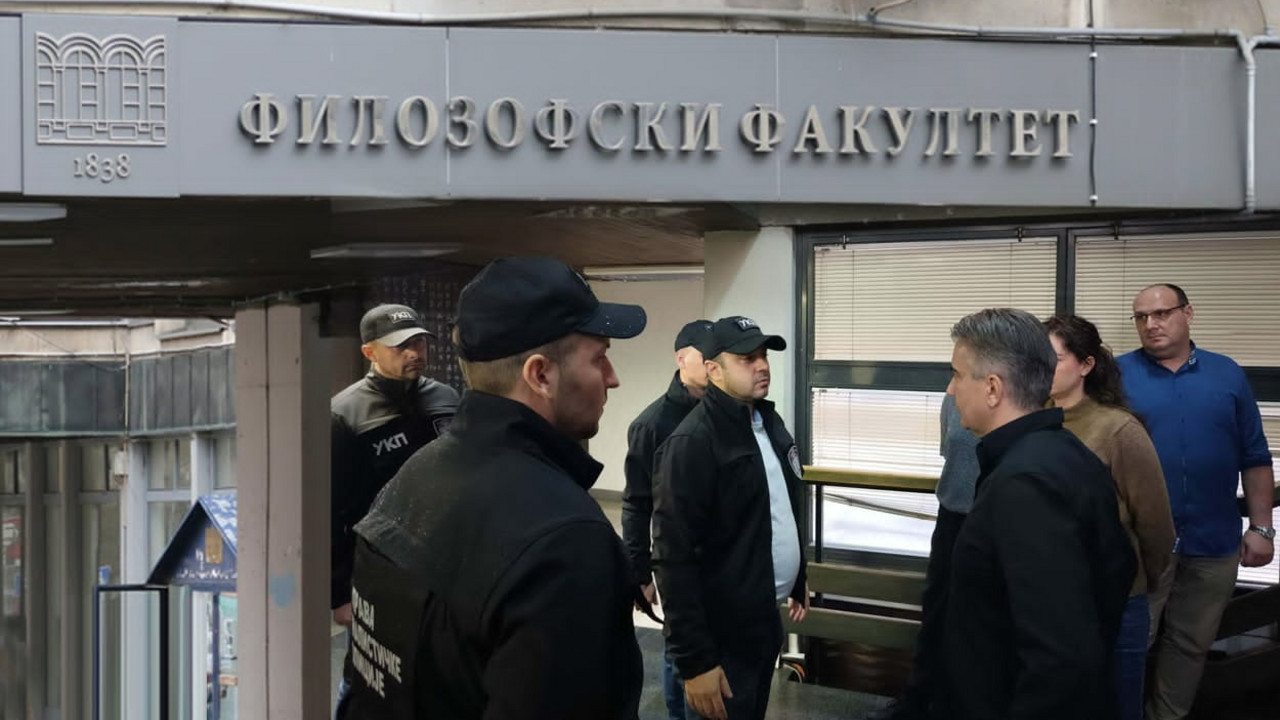 Filozofski fakultet u Beogradu