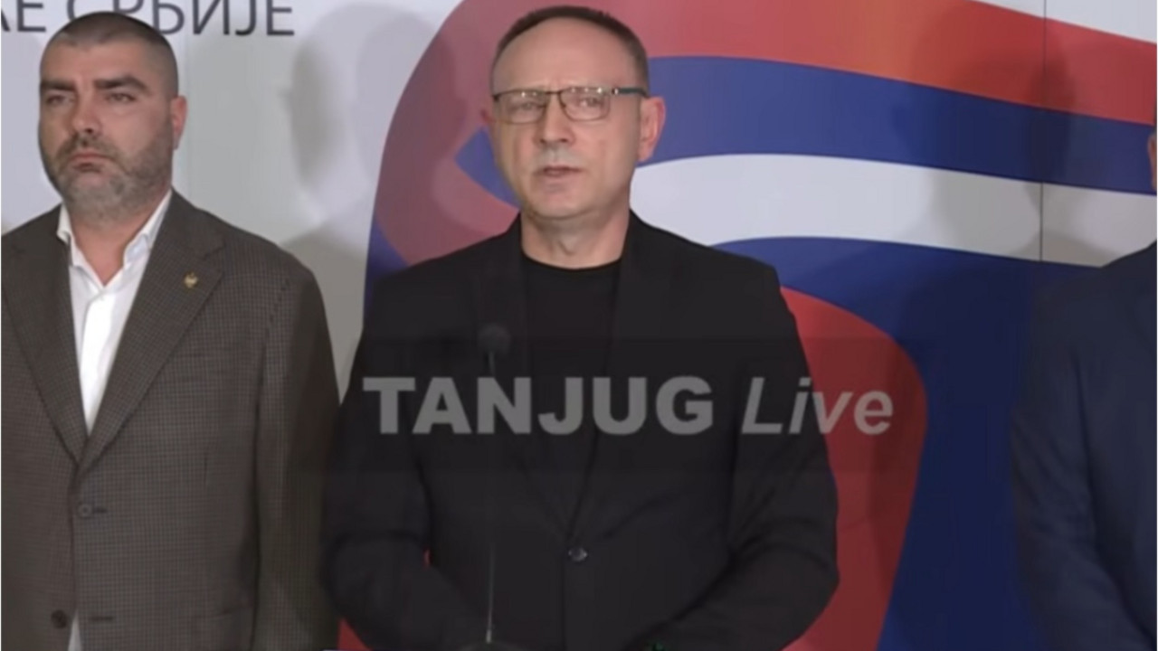 MUP, konferencija