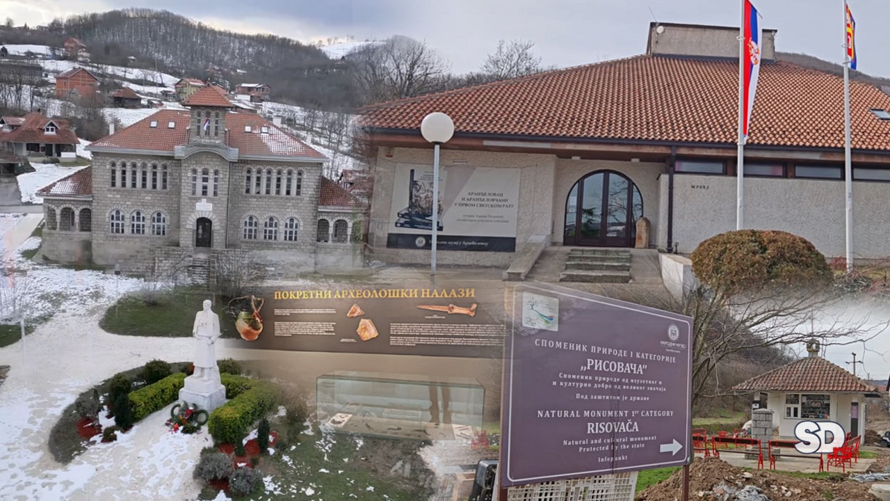 Narodni muzej u Ar