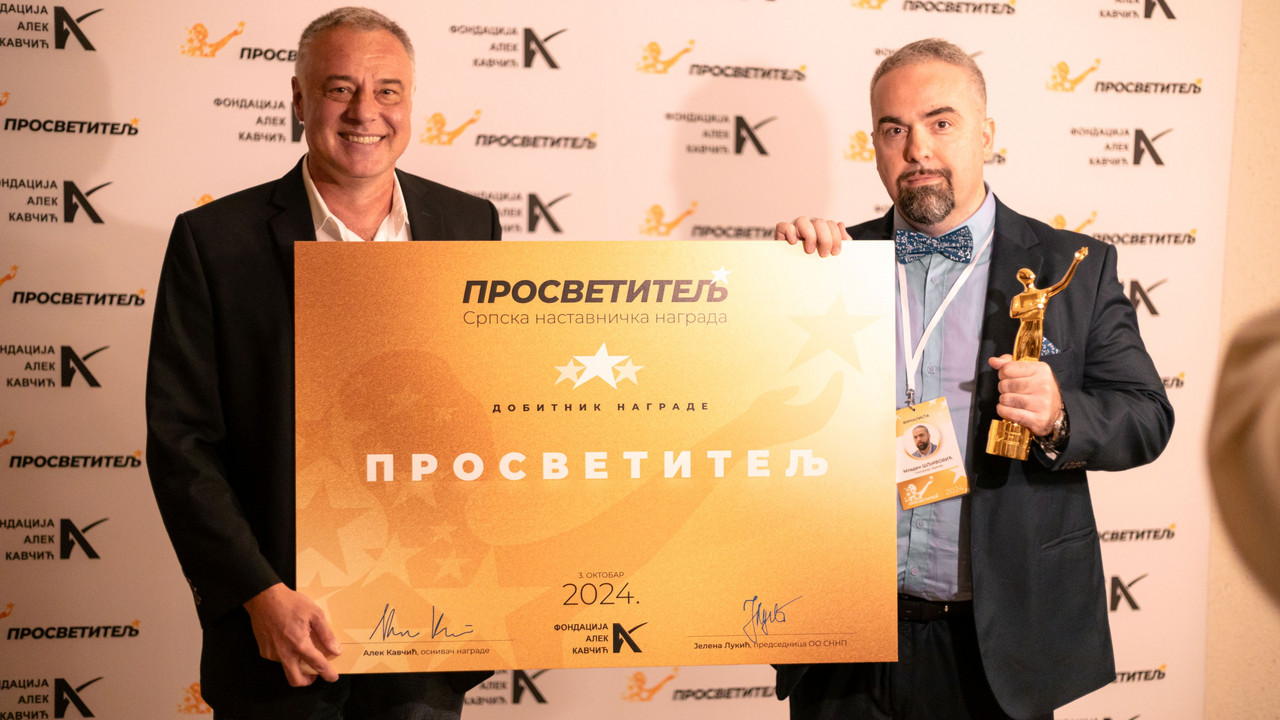 Nagrada Prosvetitelj