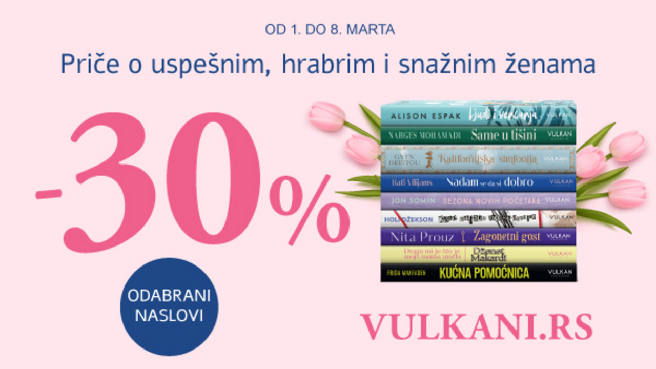 Priče o uspešnim ženama