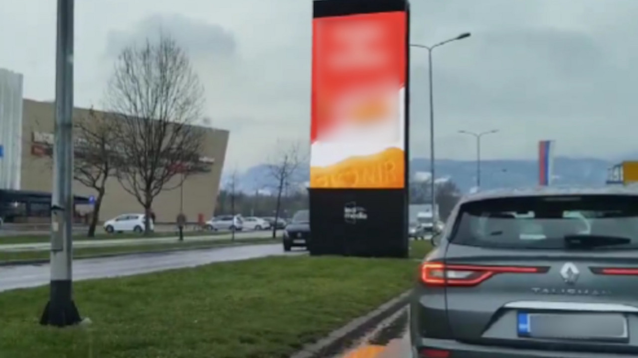 Tržni centar