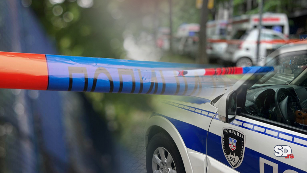Policija