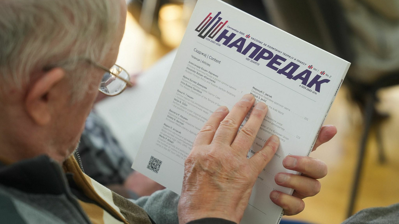 Promocija časopisa ”Napredak” 