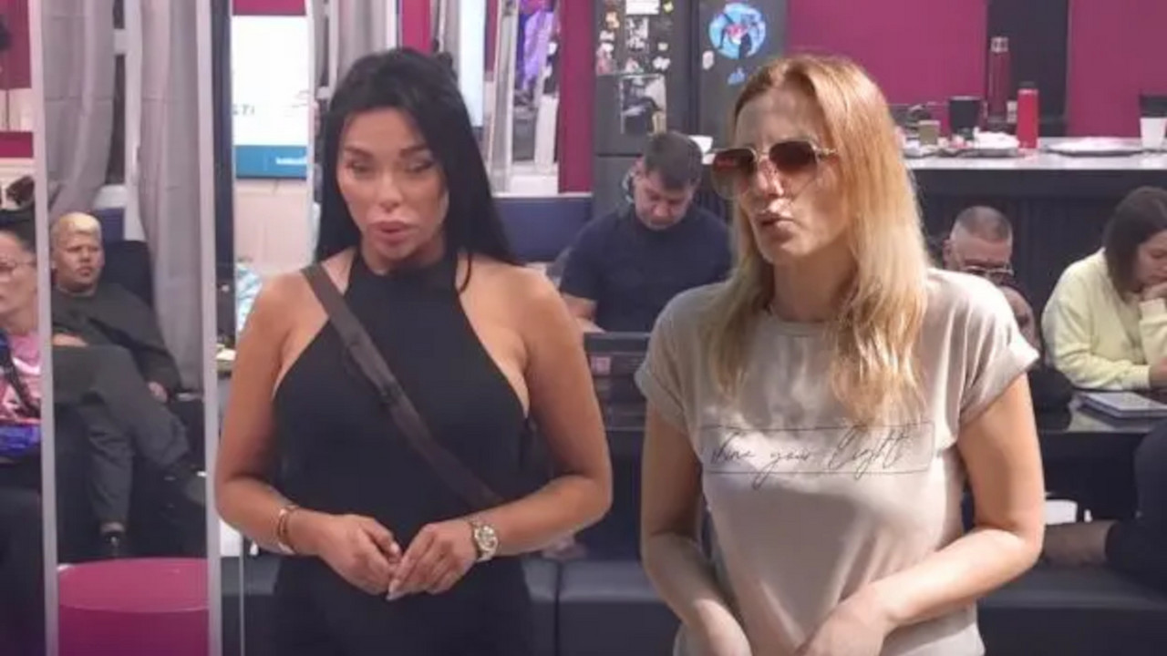 Sofija i Brankica Janićijević