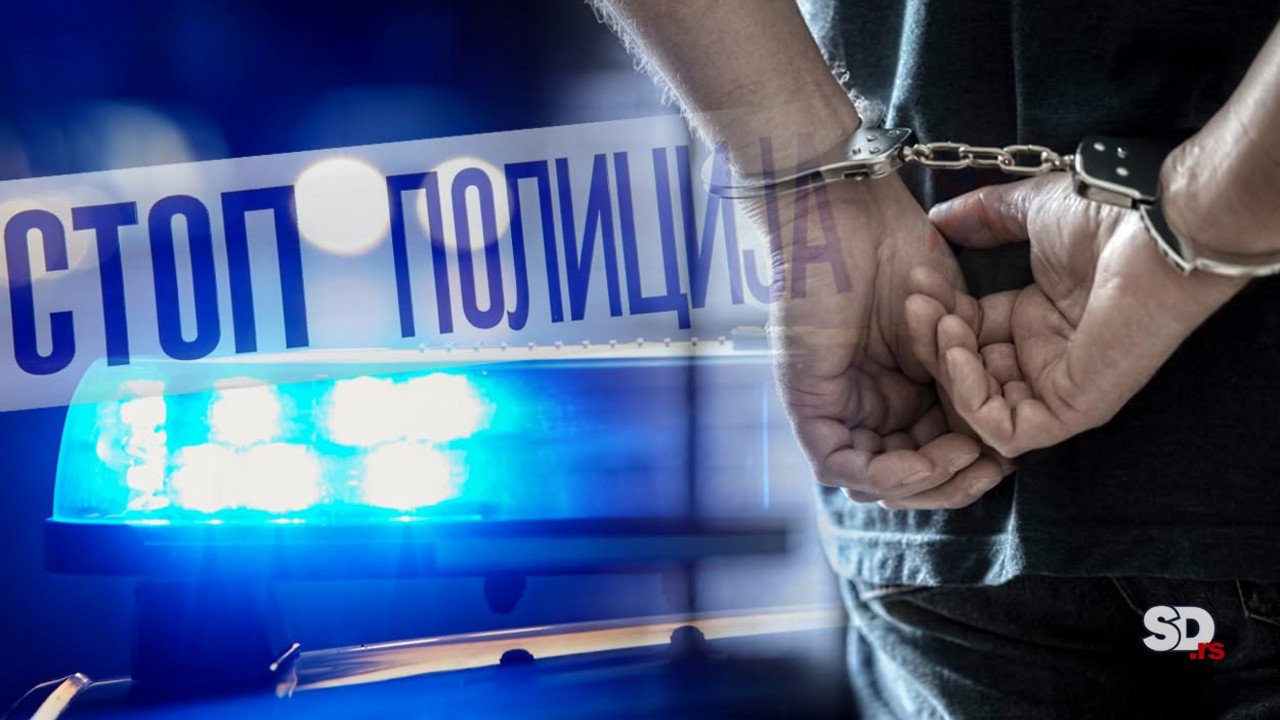 Policija