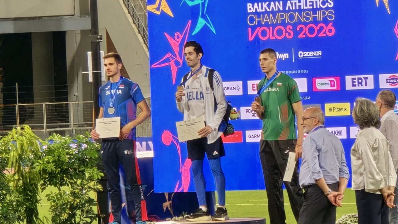 Atletika