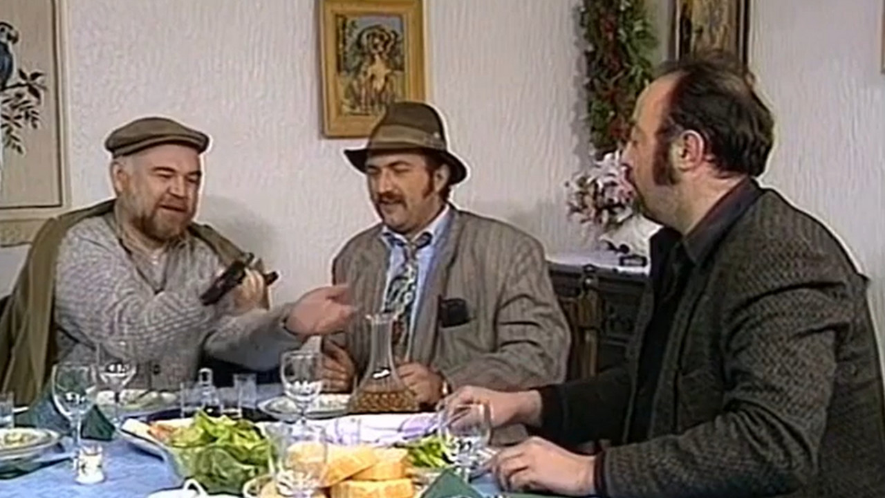 Kadar iz serije "Porodično blago"