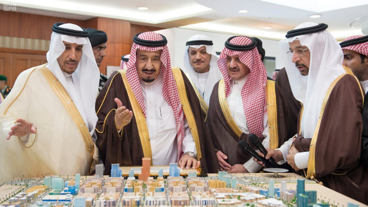 Saudijska Arabija