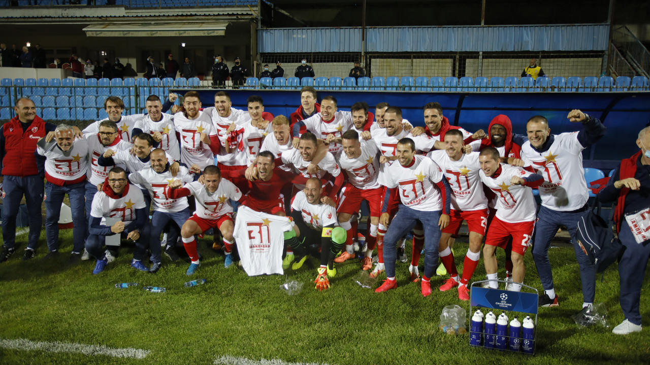FK Crvena zvezda - proslava titule