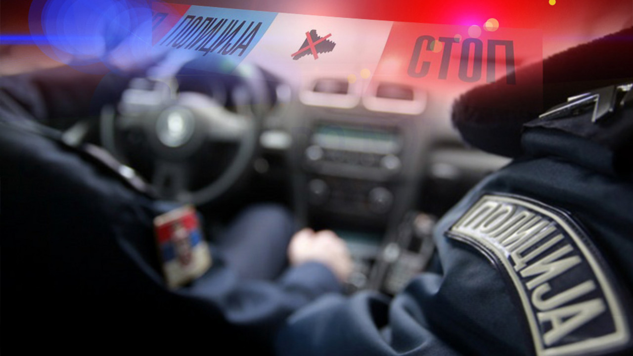 Policija