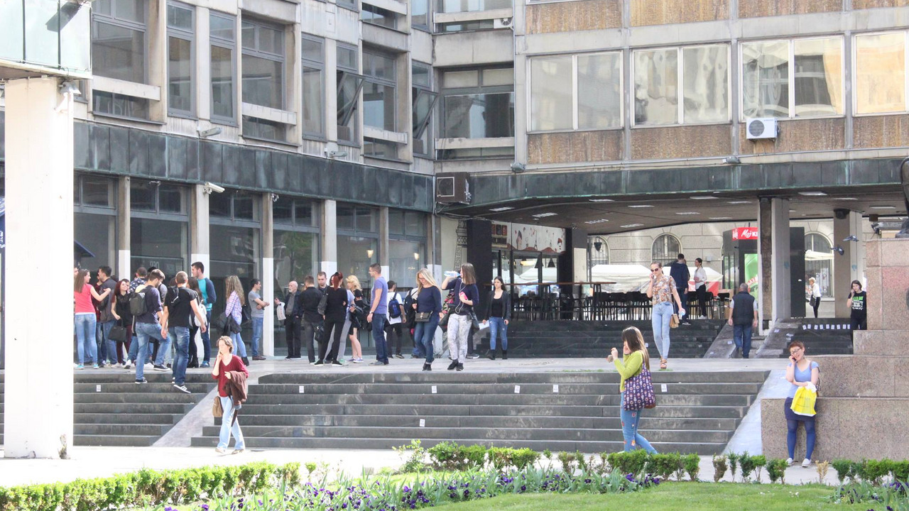 Beograd