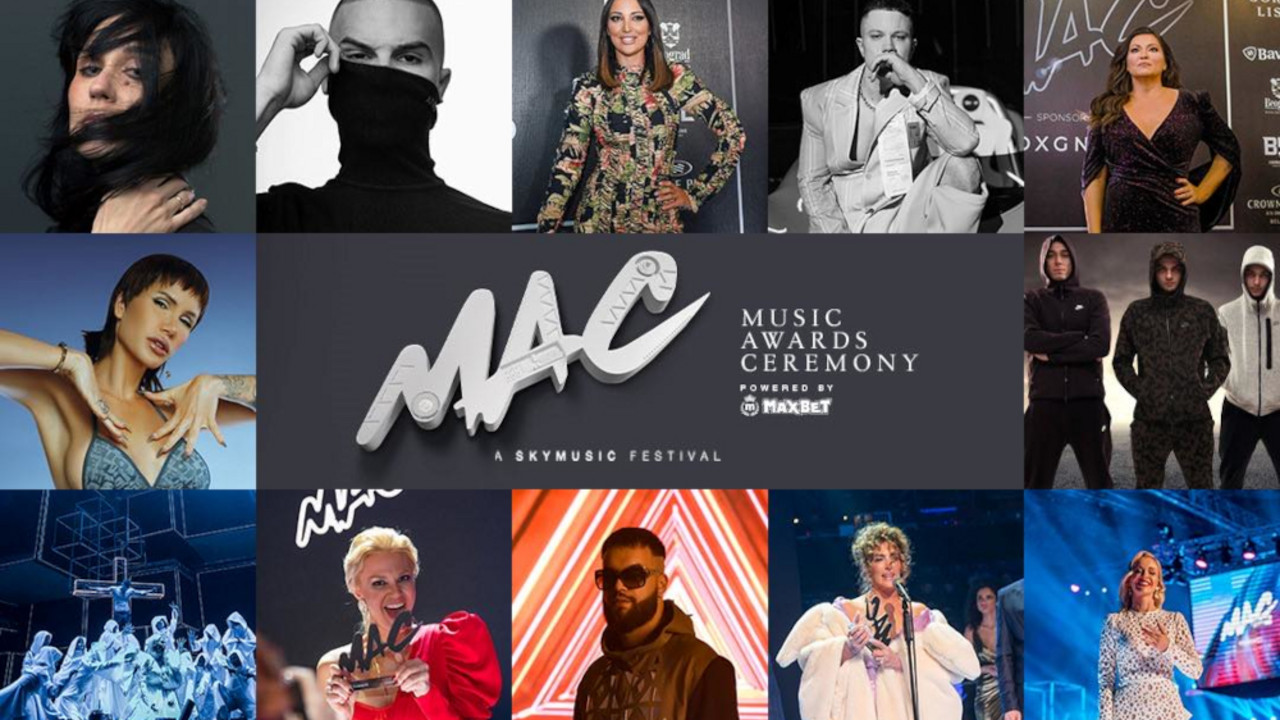 mac awards