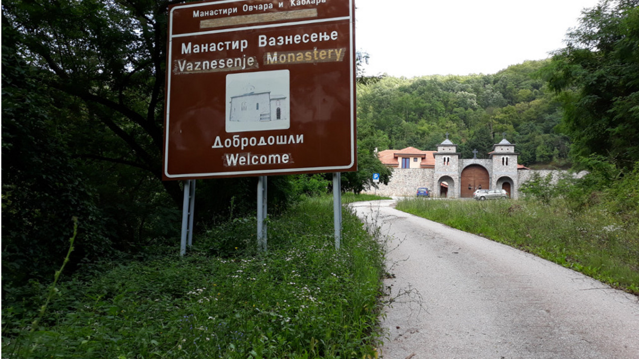 Manastir Vaznesenje 