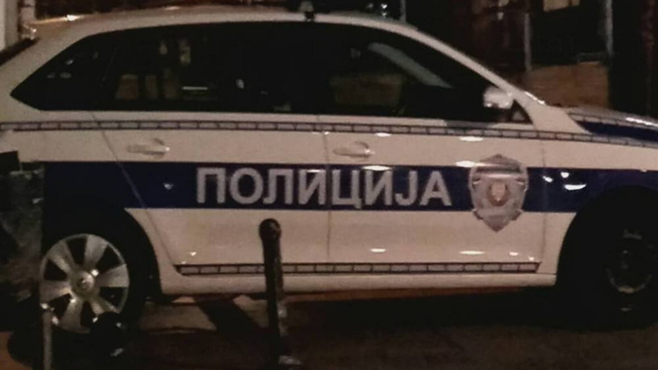 Policija