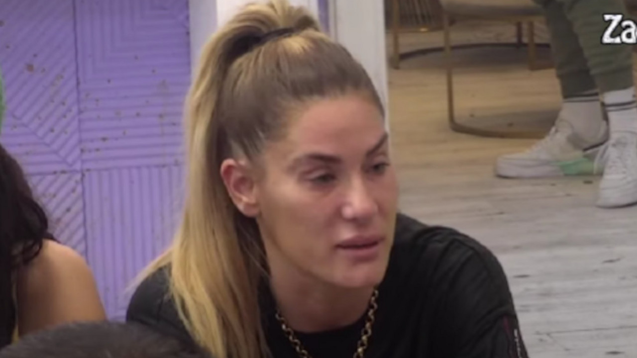 Ana Ćurčić