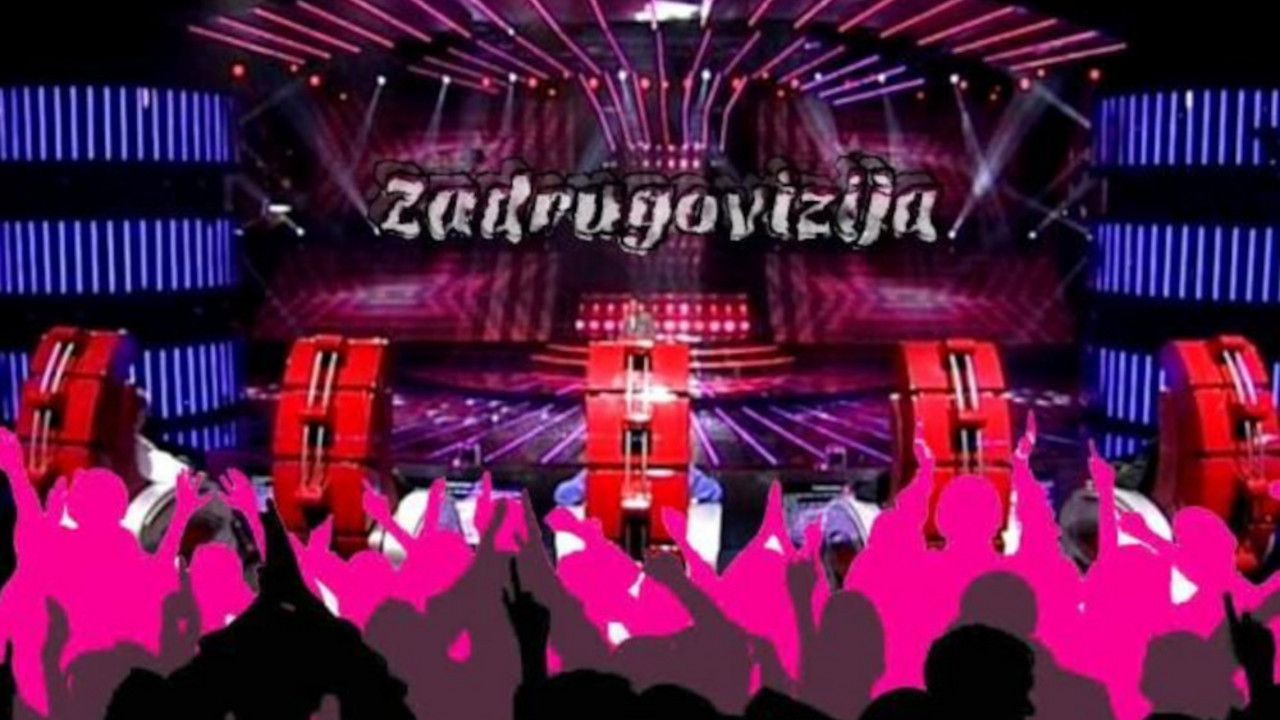 zadrugovizija