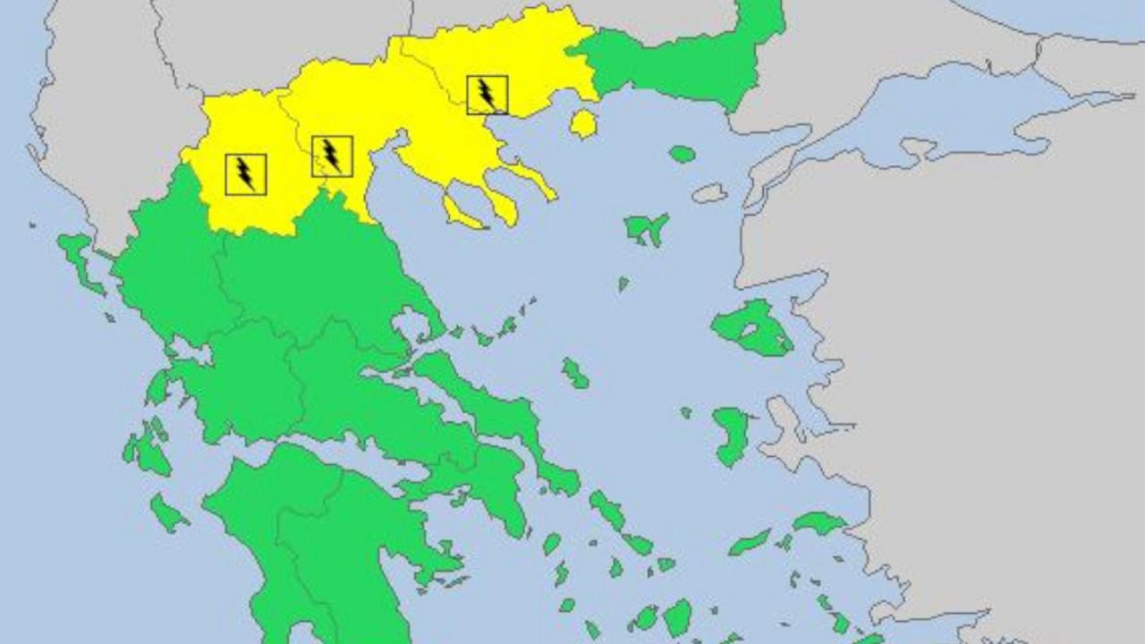 Vreme u Grčkoj