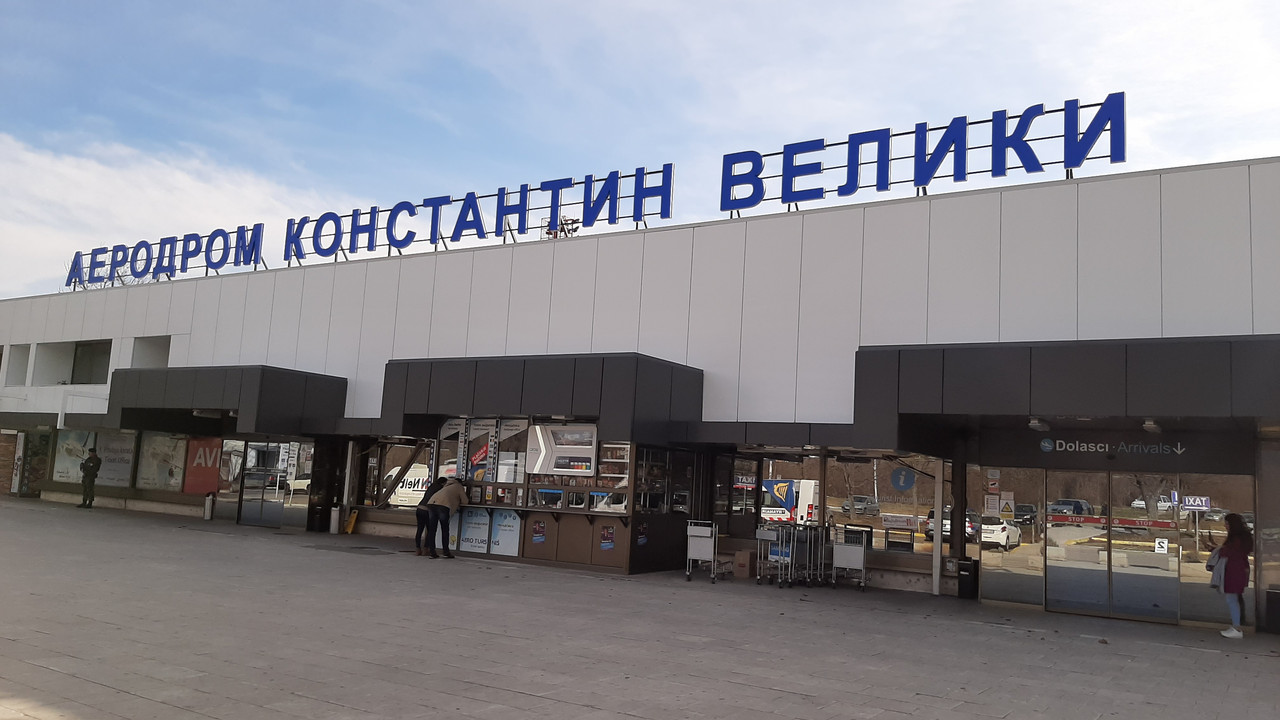 Aerodrom
