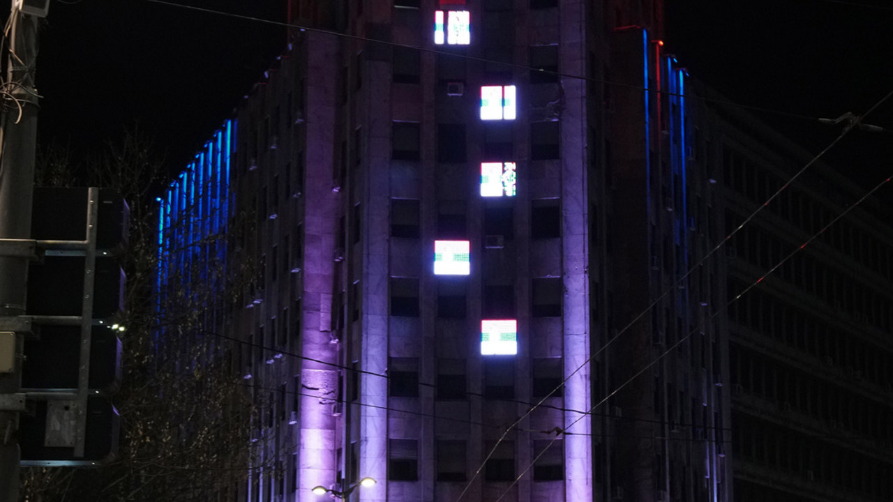 Palata Albanija