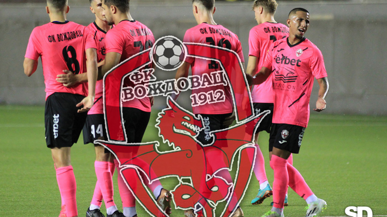 FK Voždovac