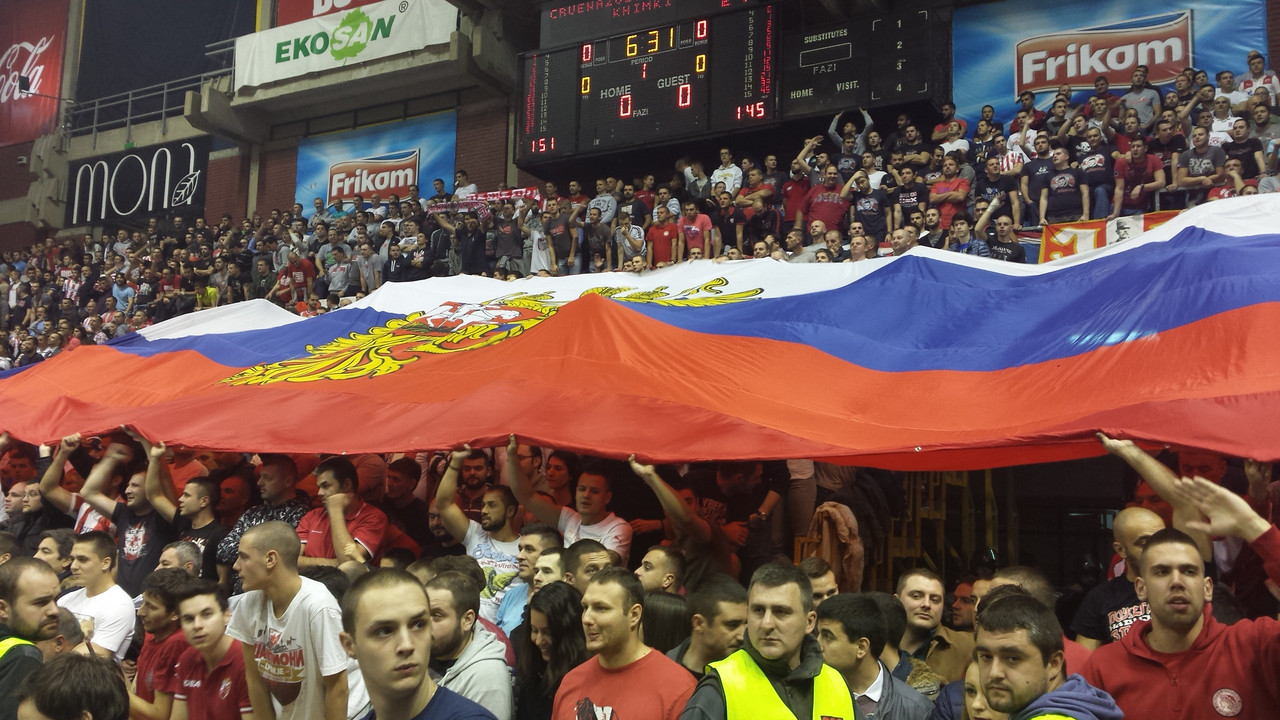 Navijači KK Crvena zvezda