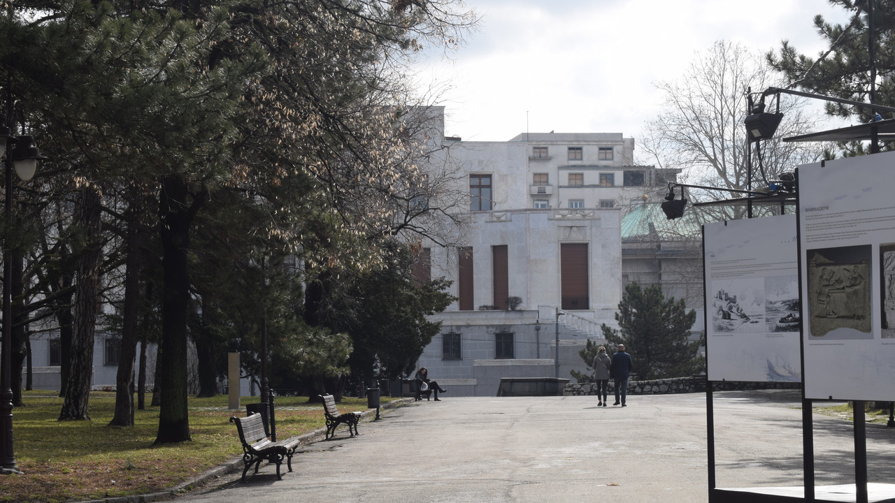 beograd