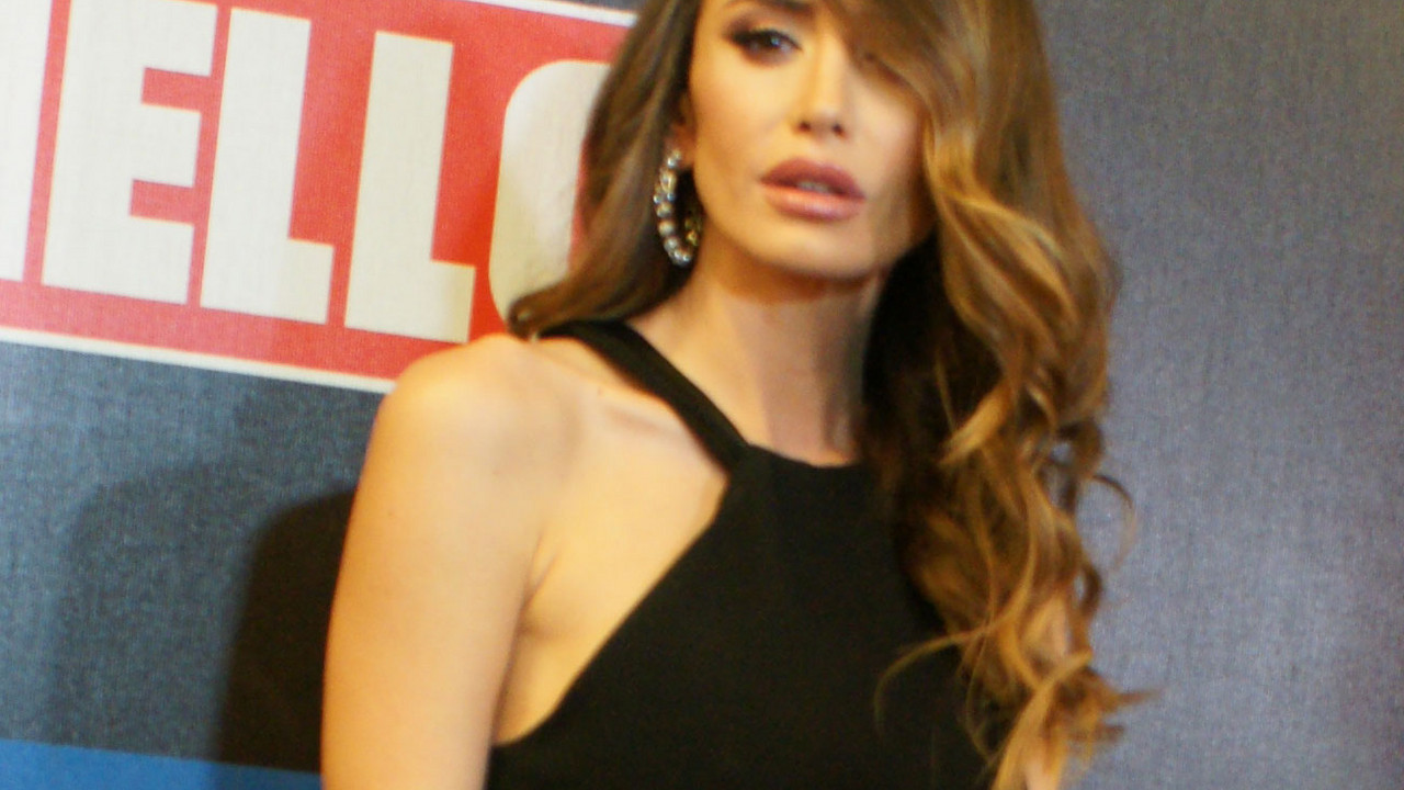 emina jahovic