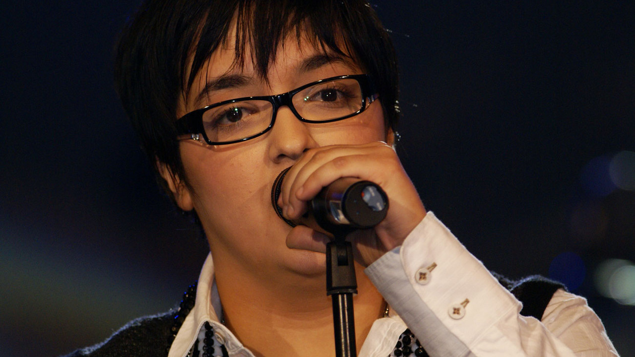 marija serifovic