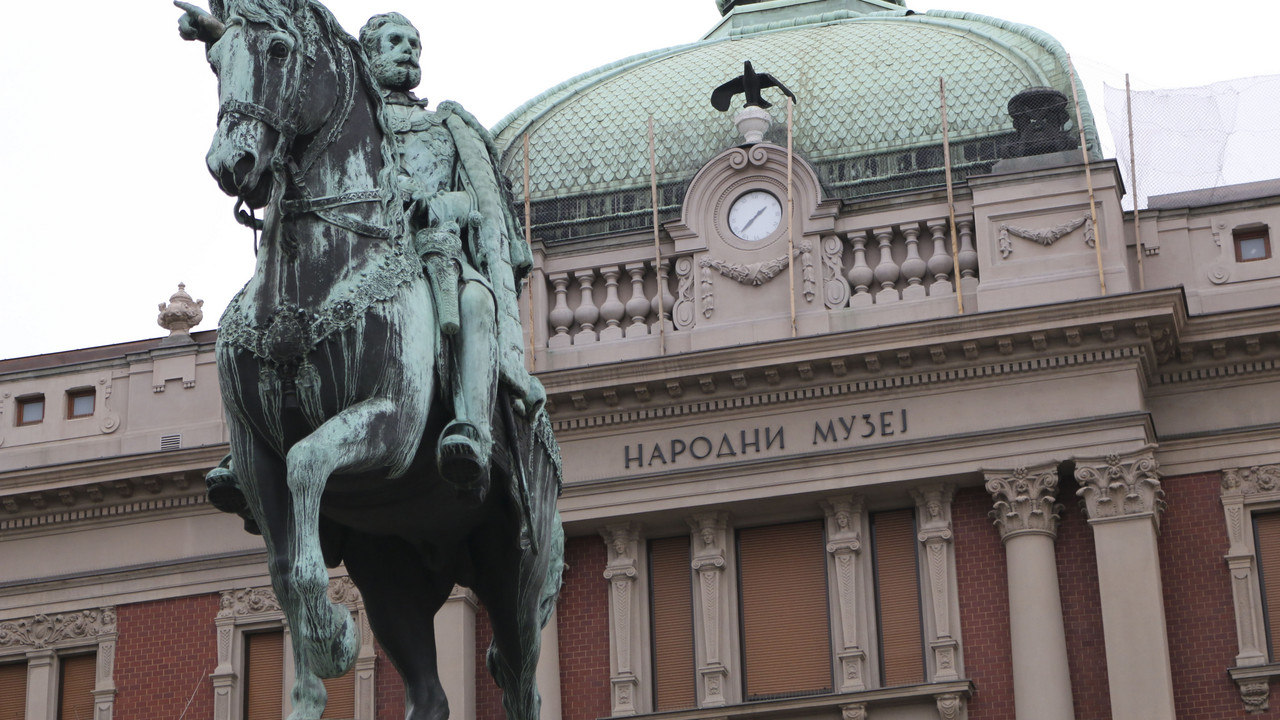 narodni-muzej