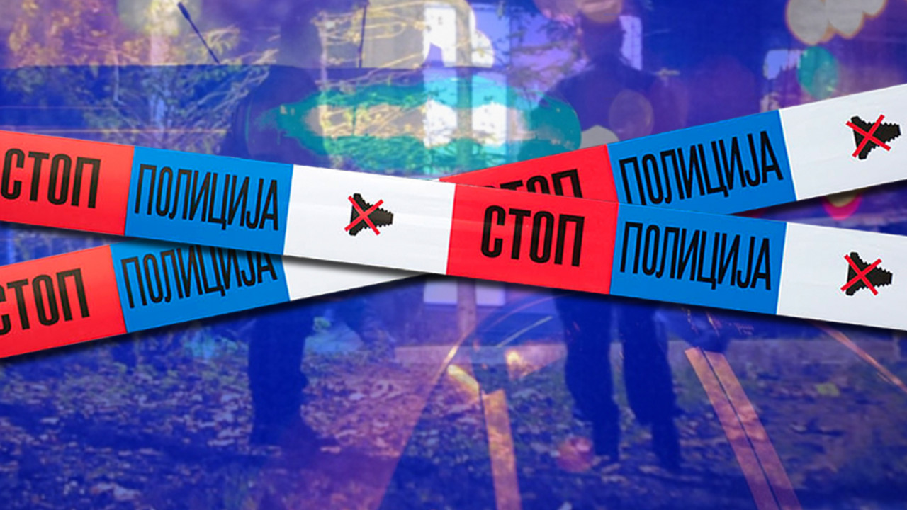 POLICIJA-TRAKA