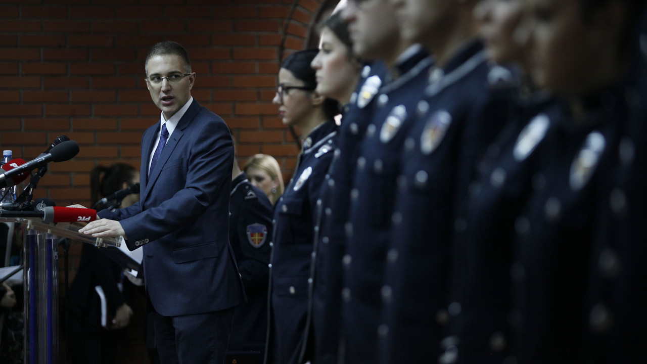 policiska-akademija-nebojsa-stefanovic