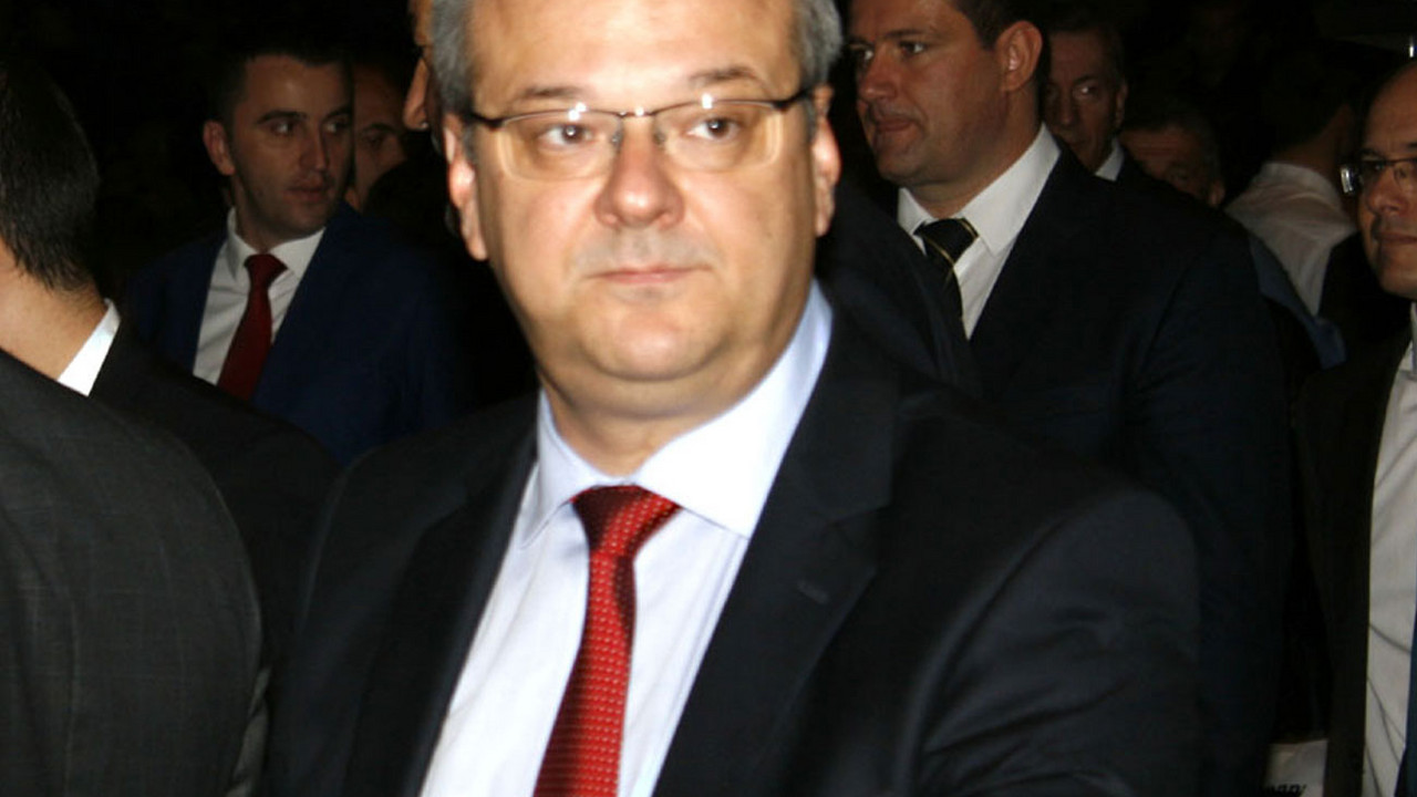 sertic