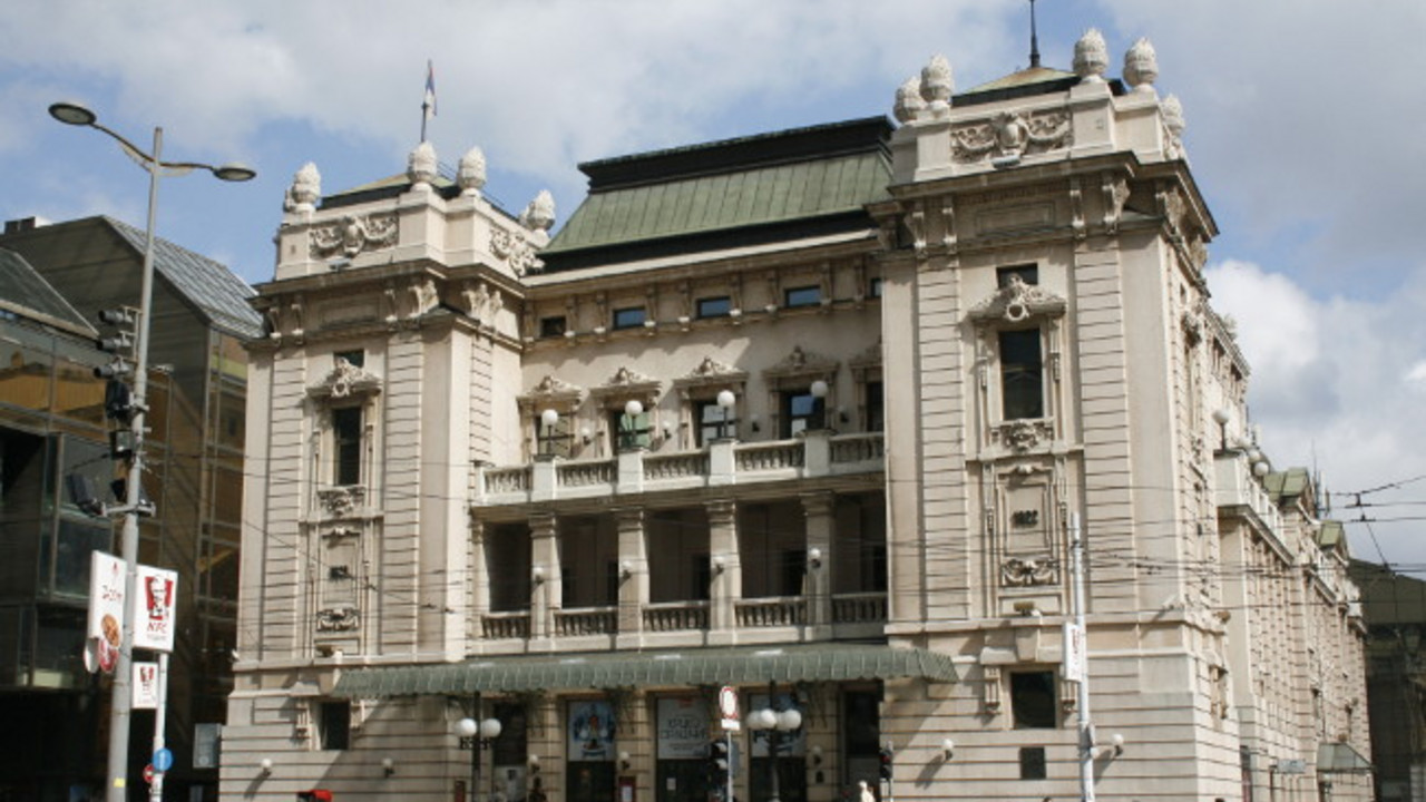 Narodno pozorište