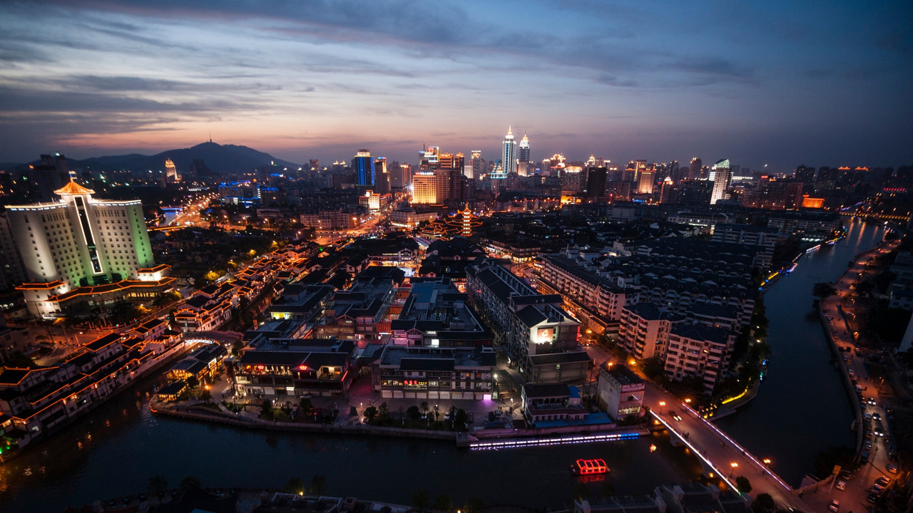 Peking