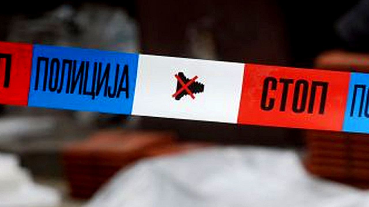 Policijska traka