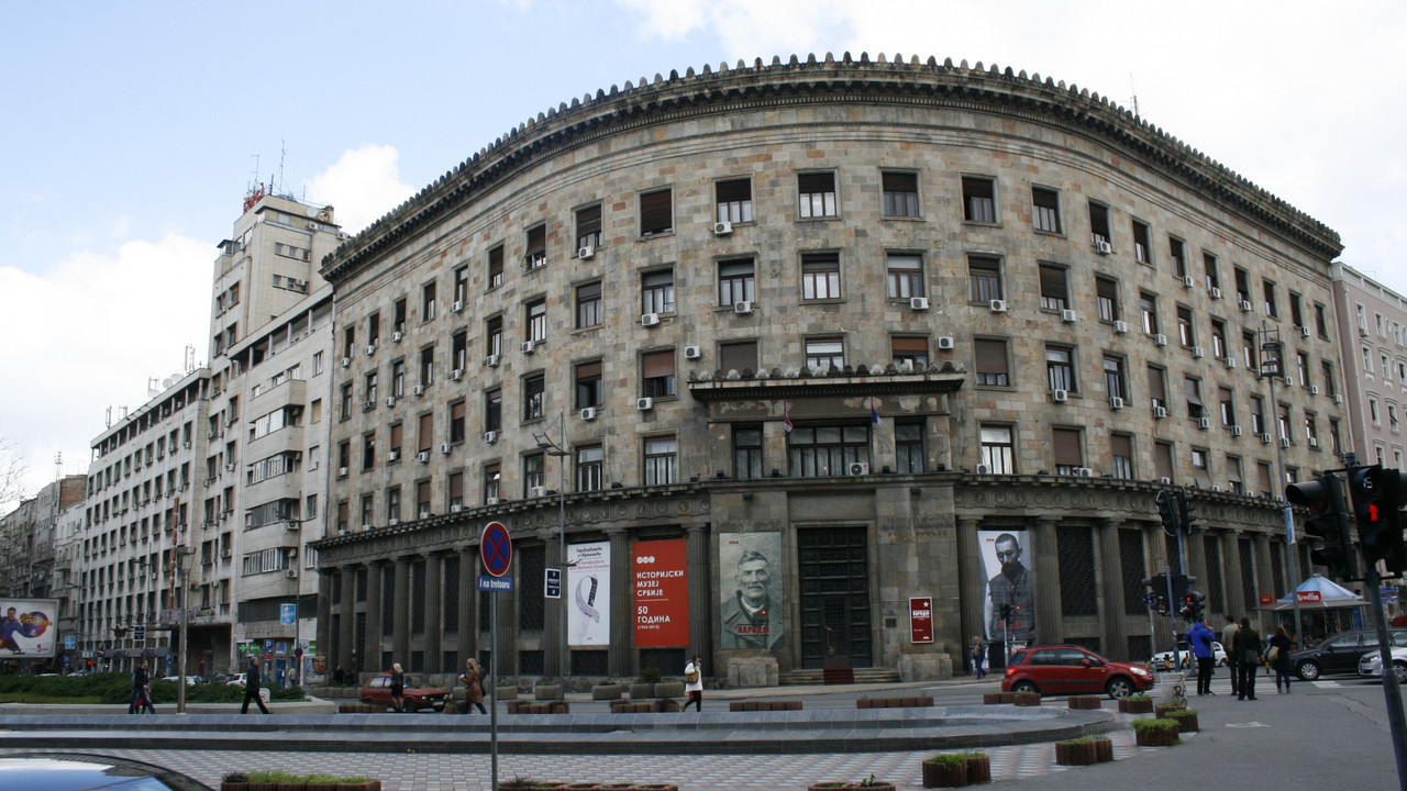 Istorijski muzej u Beogradu