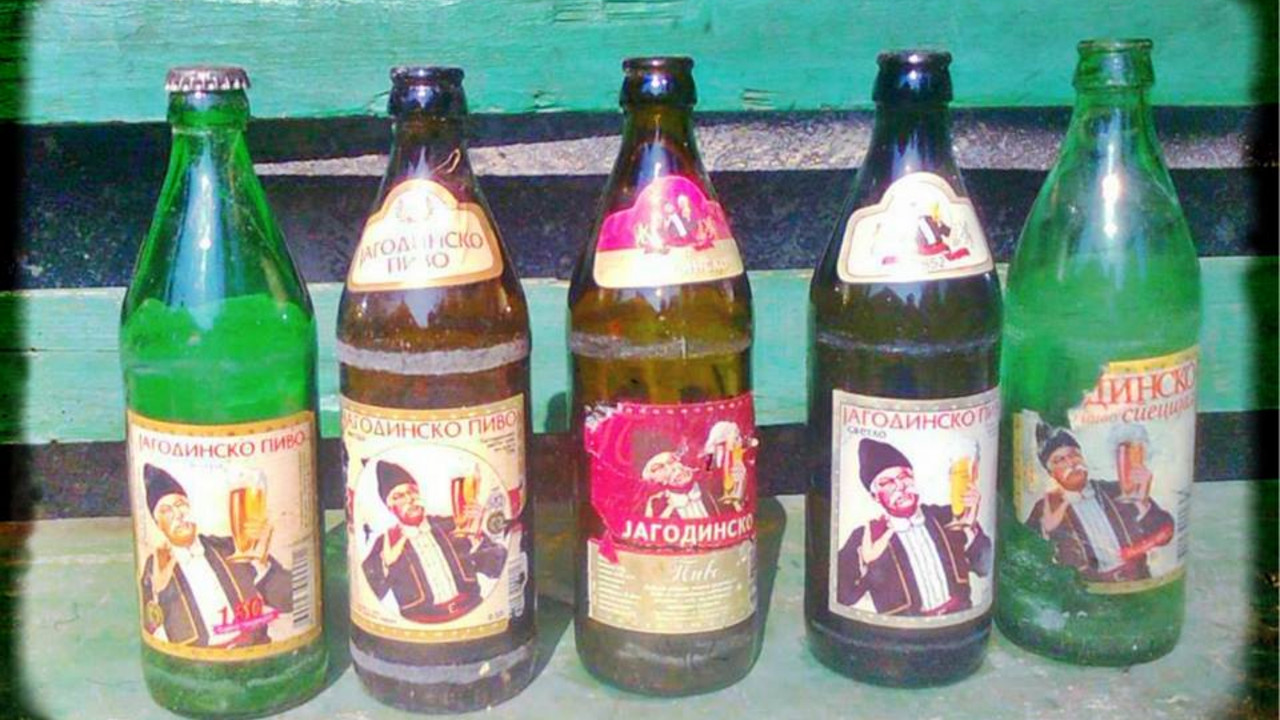 Jagodinsko pivo