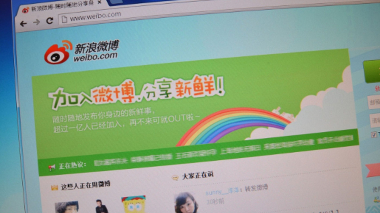 Peking: Počelo suđenje zbog širenja glasina preko interneta