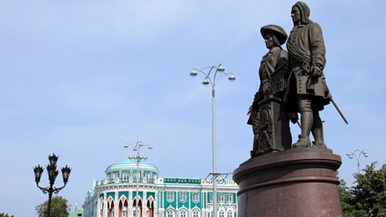 Ekaterinburg, Rusija