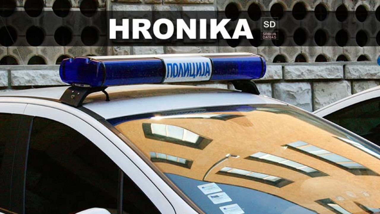 policija na ulici